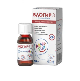 Блогир-3 Сироп для детей 0,5 мг / мл 60 мл