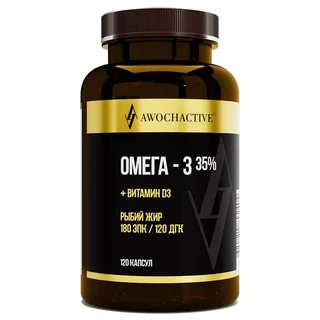 Омега-3 35% + Витамин Д3, 120 капсул, Awochactive