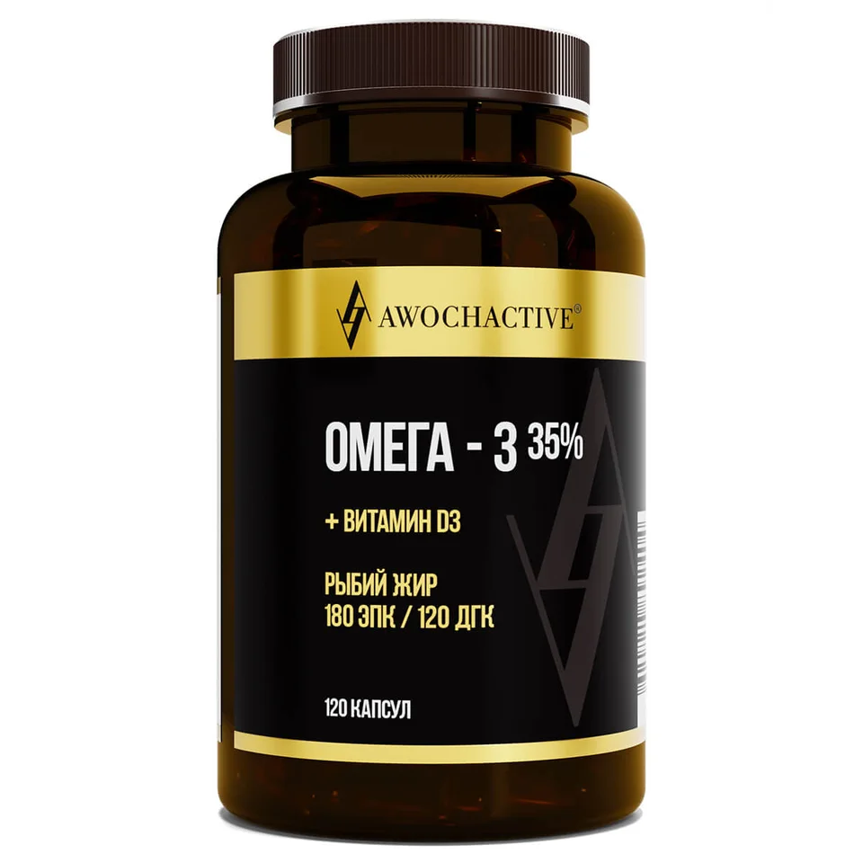 Омега-3 35% + Витамин Д3, 120 капсул, Awochactive