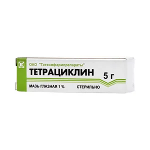 Тетрациклиновая Мазь глазная 1% 5 гр