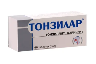 Тонзилар 60 шт таблетки подъязычные гомеопатические