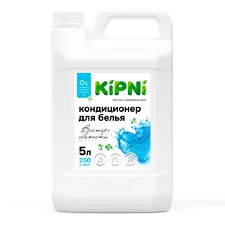 Кондиционер для белья "Восторг свежести" Kipni 5л.