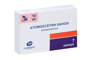 Атомоксетин Канон 10 мг 7 шт капсулы