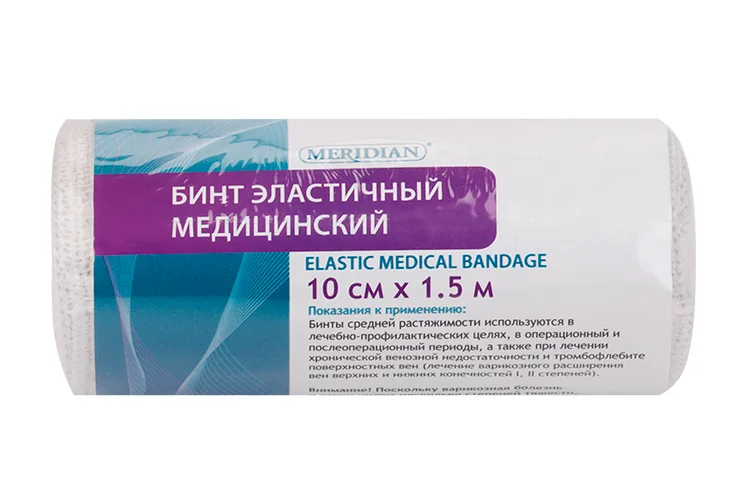 Бинт эластичный Меридиан медицинский 10 см × 1,5 м