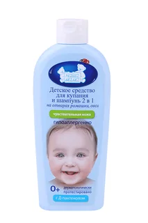 Средство для купания / шампунь Наша мама 2в1 250 мл