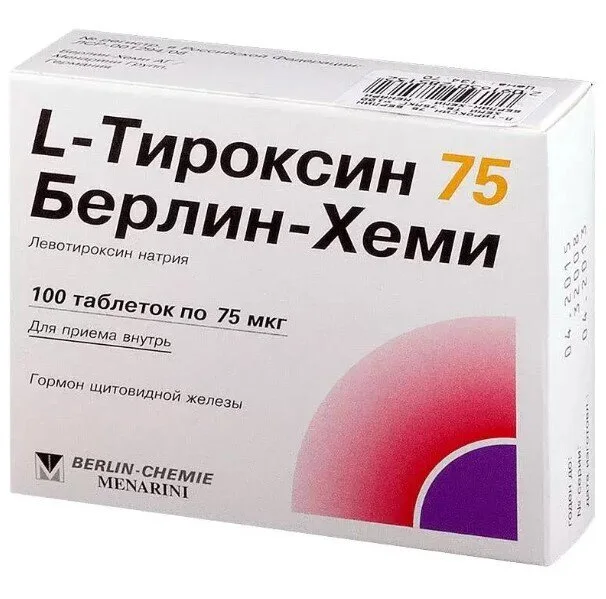 L-Тироксин таблетки 75 мкг 100 шт