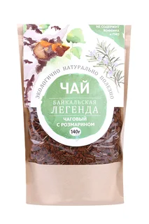 Чай чаговый с розмарином Байкальская легенда 140 гр
