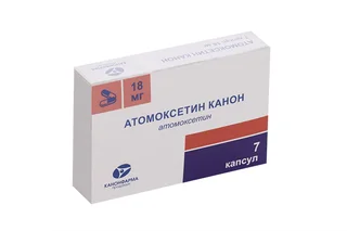 Атомоксетин Канон 18 мг 7 шт капсулы