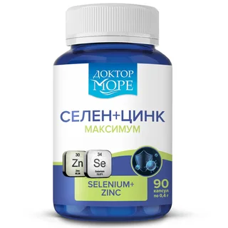 Селен + Цинк максимум, 90 капсул, 400 мг, Доктор Море