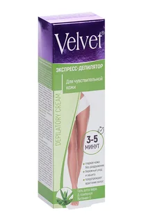 Экспресс-депилятор Velvet для чувств кожи 100 мл