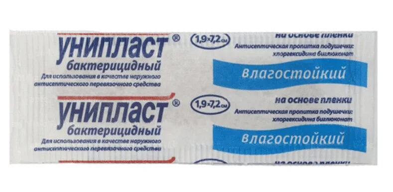 Лейкопластырь Унипласт Бактерицидный Влагостойкий 1,9×7,2 см 1 шт