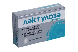 Лактулоза 6,6 гр 4 шт пакет-саше
