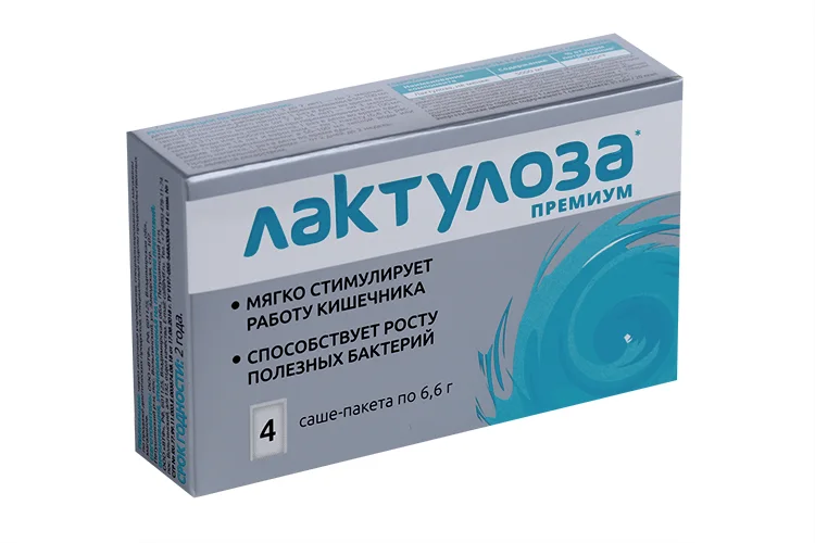 Лактулоза саше 6.6 г 4 шт