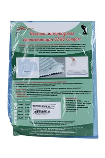 Пеленка Osso-fashion для собак многоразовая впитывающая голубая 40×60 см