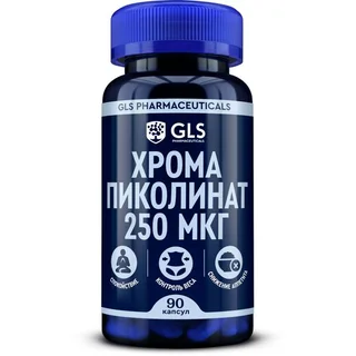 GLS Хрома пиколинат 250 мг капсулы 240 мг 90 шт