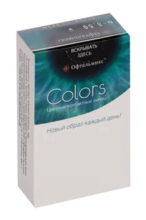 Линзы Офтальмикс Colors Cloud контактные R 8,6 (диоптрия -8,5) 2 шт