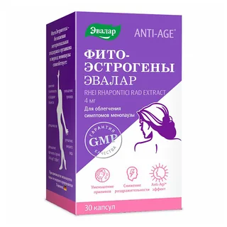 ФитоЭстрогены капсулы 0,25 гр 30 шт БАД