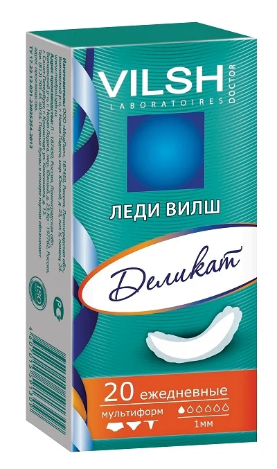 Салфетки Леди Вилш Мультиформ Деликат ежедневные, 20 шт