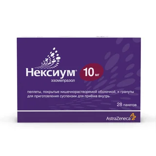 Комплекс экстрактов с любистоком капсулы 200 мг 30 шт