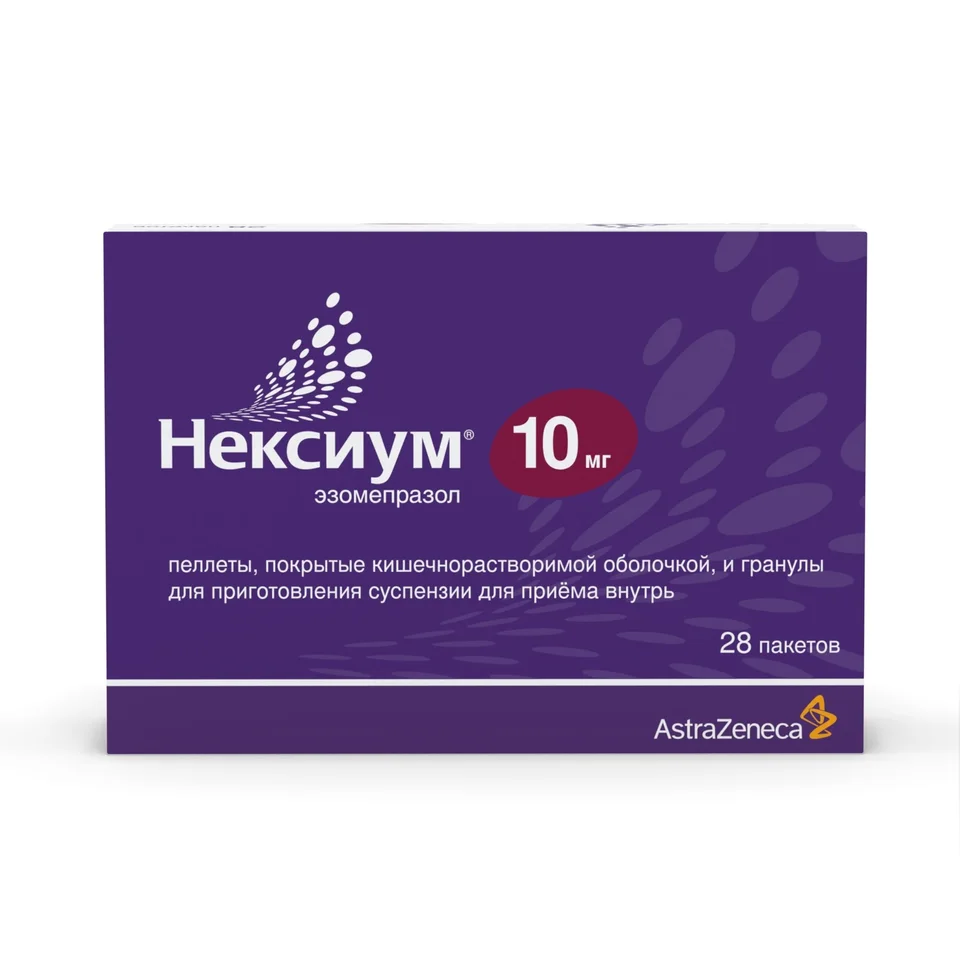 Комплекс экстрактов с любистоком капсулы 200 мг 30 шт