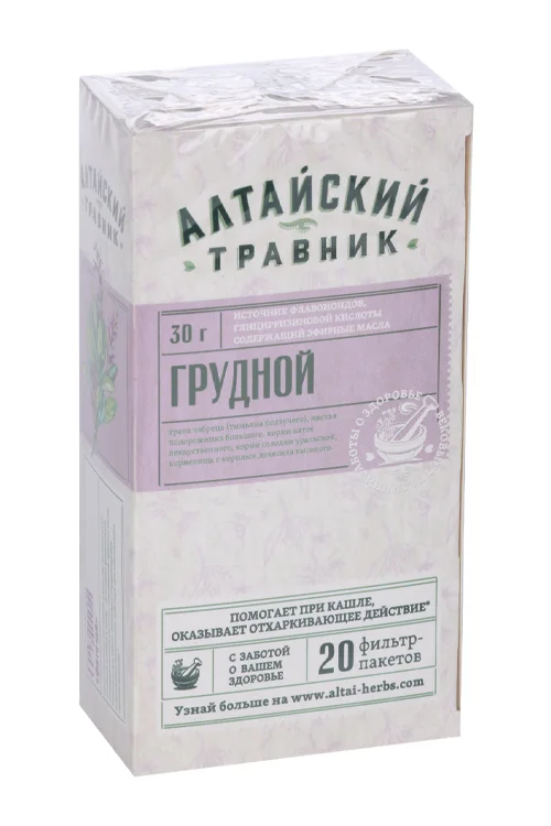 Фиточай Алтайский травник Грудной 1,5 г, 20 шт, фильтр-пакет