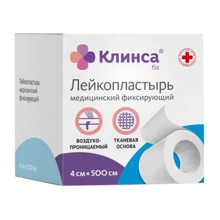 Клинса пластырь медицинский фиксирующий 4×500 см на тканой основе белый