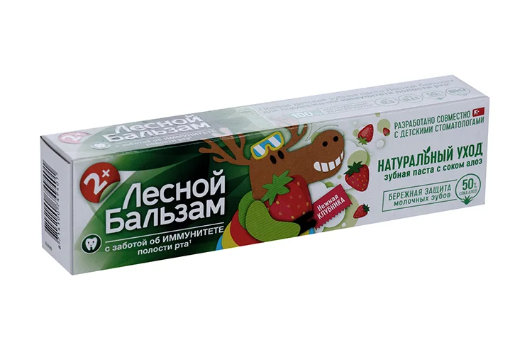 Зубная паста Лесной бальзам (с 2 лет)