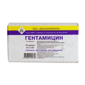 Гентамицин раствор в/в и в/м 40 мг / мл 2 мл 10 шт