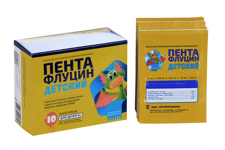 Пентафлуцин гранулы 3 г 10 шт