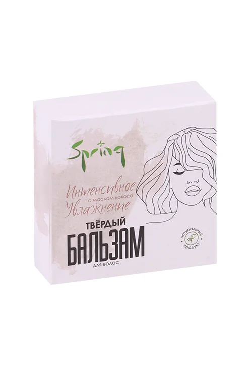 Бальзам Spring Интенсивное увлажнение с маслом кокоса для волос твердый 50 гр