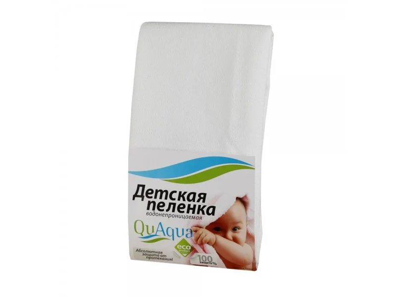 Пеленка детская Caress 70×100 белая