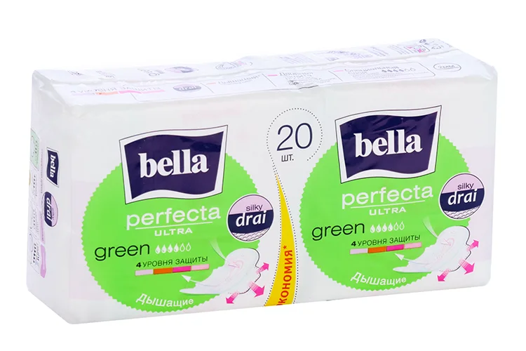 Прокладки Bella Perfecta Ultra Green 20 шт