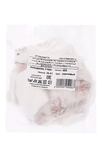 Антицарапки Крылова Т. А. р 56-62 коричневый 3 шт