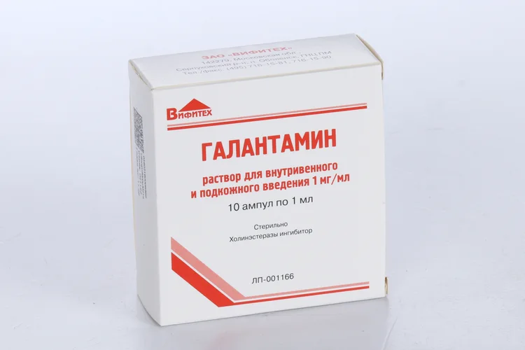 Галантамин раствор 1 мг / мл 10 шт