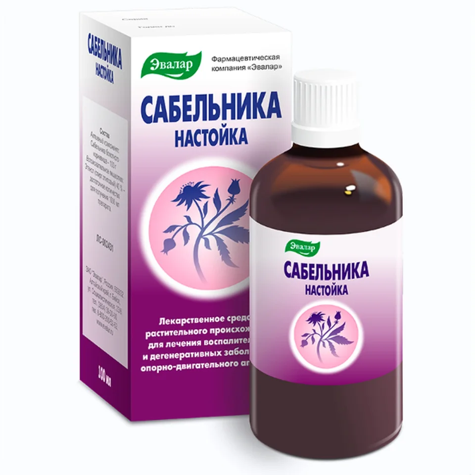 Сабельник настойка 100 мл