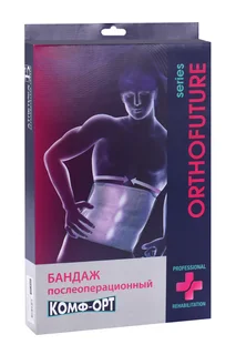 Бандаж Комф-Орт Orthofuture OF-640 послеоперационный широкий прямой р 6