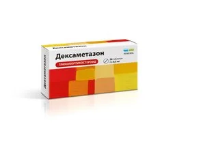 Дексаметазон Реневал 0,5 мг 56 шт таблетки