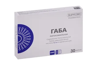 Габа 50 мг липосомальная Supreme Pharmatech 30 шт капсулы