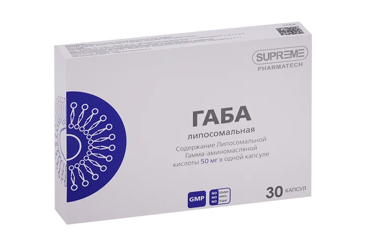 Габа 50 мг липосомальная Supreme Pharmatech 30 шт капсулы