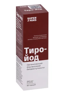 Тиро-йод Supermins, 20 мл