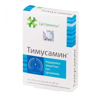 Тимусамин таблетки 40 шт