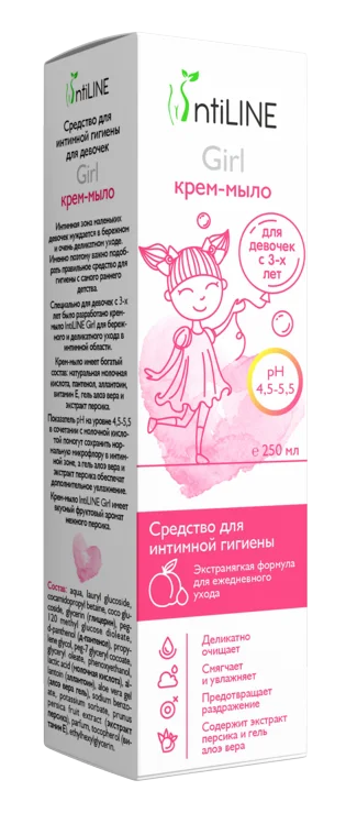Крем-мыло ИнтиЛайн Гёрл для интимн гигиены для девочек с 3 лет 250 мл