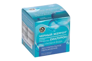 Крем для лица Черный Жемчуг Гиалурон+ледниковая вода экстремальное увлажнение ночной 50 мл