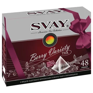 Чай Ягодное ассорти (Berry Variety), 48 пирамидок, Svay