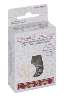 Лак для ногтей Dona Mirelle Three ways for health nails универсал 3 в 1 17 мл