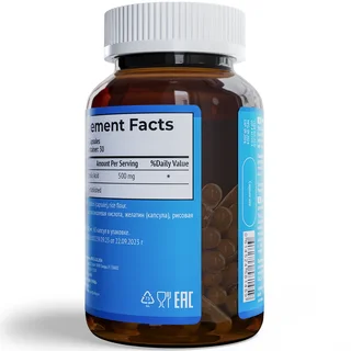 Тауроурсодезоксихолевая кислота 500 mg Тудка 60 капсул NDCG