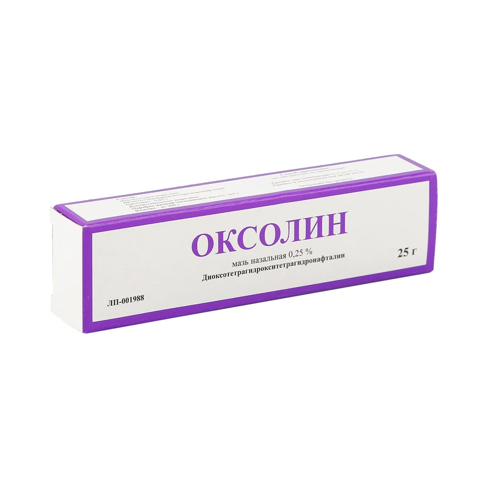 Оксолиновая Мазь мазь 0.25 % 25 г