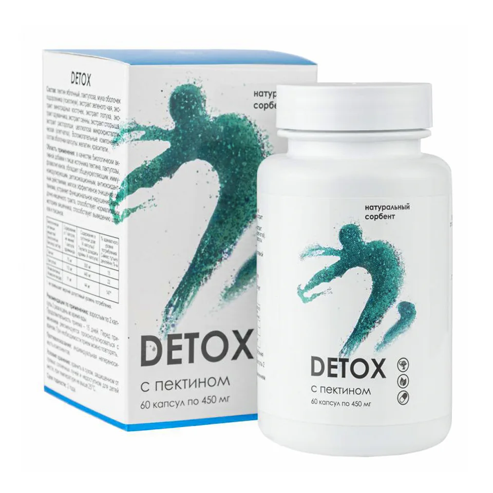 Detox с пектином (натуральный сорбент) 60 капсул Алфит Плюс