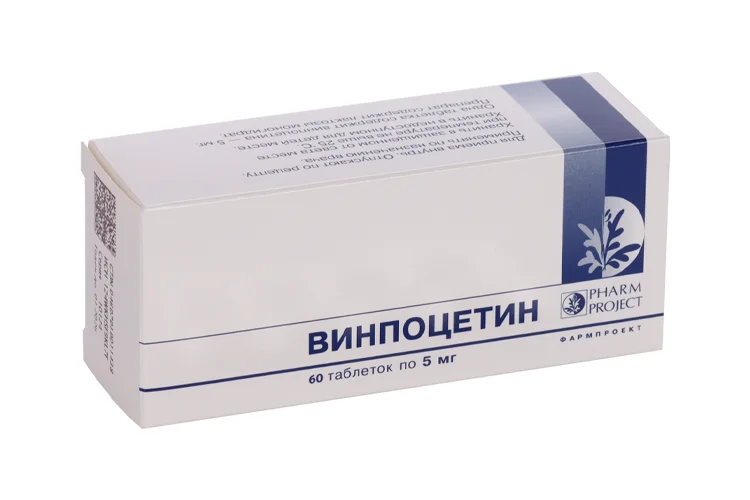 Винпоцетин таблетки 5 мг 60 шт
