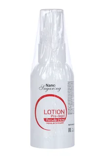Лосьон-гель Nano Sugaring Lotion Pre-depil перед депил 50 гр